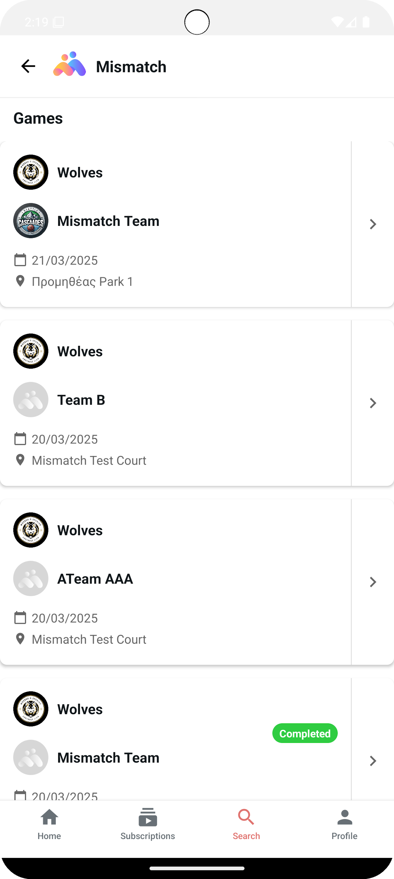 Fans App Screenshot 2